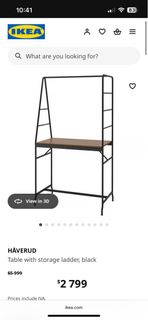 IKEA HÄVERUD 黑色儲物梯桌