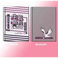Pocket book/notebook/haikyuu anime notebook