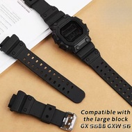 For GXW-56/GX-56BB Special Strap Comfortable Plastic Band Sport Silicone Wristband