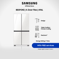 Samsung BESPOKE 496L 4-Door Flex Fridge | Auto Ice Maker | UV Deodorising Filter | F-RF60F1735B35