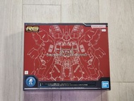 機械核心電鍍沙煞比RG SAZABI **Mechanical Core Plating** The Gundam Base Limited (連台灣GUNDAM BASE膠袋)
