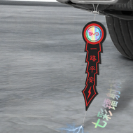 NAIXIAN | Anti-static Drag-resistant Mat for BYD Cars
