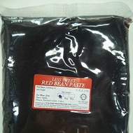 HALAL YU AI MOONCAKE PASTE Less Sugar 友爱月饼馅料 少甜 玫瑰豆沙馅料 TAUSAR 绿茶豆蓉 GREEN TEA MUNG BEAN PANDAN 香叶 LOT