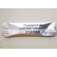 Extract Virgin Sacha Inchi Oil 5ml 1Sachet