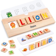Fun Puzzle English Spelling Words Children Learning Letter Matching 3-6 Years Old Early Education En
