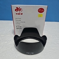LENS HOOD EW-73B For Canon Lens 18-135mm 17-85mm 24-85mm