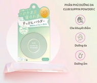 Phấn phủ Club Suppin powder/Balm 24h (20/26g) - Nhật Bản