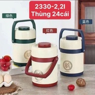 Thermal cagebag, Super quality stainless steel cagebag, (2330-2.2L), (1275-2.2L) & (2689-2.2L)