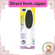 【Direct from Japan】Dr. Scholl Twin-Head Heel Callus Remover