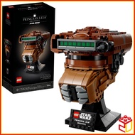 (Ready Stock) 75351 LEGO Star Wars Princess Leia™ (Boushh™) Helmet Building Toy