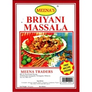 Briyani Indian Spices