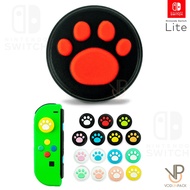 [เท้าแมว] ปุ่มยาง / จุกยาง / ซิลิโคน Joy Con Nintendo Switch / OLED / Nintendo Switch Lite ครอบอนาล๊อค Analog เท้าแมว