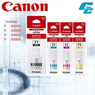 CANON GI-71 GI71 INK  ***  G1020 G2020 G3020 G3060 ***
