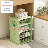 ASSEMBLY PLASTIC CABINET FOR SHOES 4 CELLS (divided into cells) BRIDGE COMMUNICATION SET