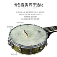 Ukulele banjo banjo ukulele 4 String Small banjo 77cm h