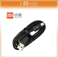 Xiaomi 2A DATA CABLE - 100% ORIGINAL CABLE CARDBOARD PACKING