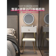 Bedside 50 cm Wholesale Dresser Line Corner BK9K Small Apartment Modern Simple 40 Corner Mini Ultra 