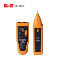 Line Finder WH806B Network Fault Tester Wireless Line Finder Line Finder