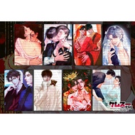 ☆★ 【BL】188 Group 188 男团 ★☆ (8pcs) Anime Poster set / A3 size ACG Poster set / (8張) 動漫海報套組 / A3动漫海报套组