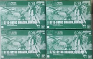 HG 1/144 DRAGON GUNDAM G Gundam系列