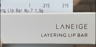 Laneige 雙色唇膏💄