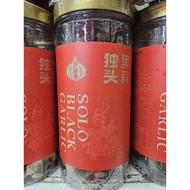 独头黑蒜Solo Black Garlic 200g/500g