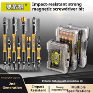 D1 Alloy Steel PH2 Magnetic Screwdriver Bits - High Hardness Anti-Slip Nunchaku Type (Assorted Heads