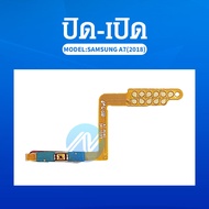 on-off แพรสวิต ปิด -​เปิด PCB on-off Samsung A7(2018)แพรเปิด-ปิด SamsungA7(2018) แพรปุ่มสวิตปิดเปิด Samsung A7(2018)