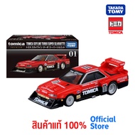 Takara Tomy โทมิก้า โมเดลรถ  Tomica Premium 01 Tomica Skyline Turbo Super Silhouette