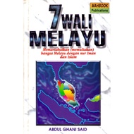 7 Wali Melayu (ebook)