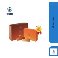 【buy 3 free 1】Ready Stock！xlimix orilemon pro xlimix 细美佳正品 + 有盒子 Ori Lemon油切柠 100%正品EXP2028