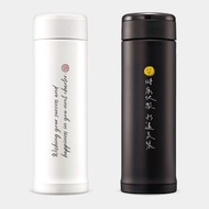 【客製化禮物】Smile 文字 象印不鏽鋼保溫杯 保溫瓶 PU032