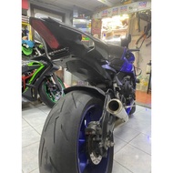 Short Tail Magnetic For Installation Yamaha R1/R1M