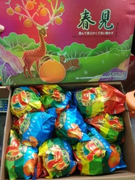 Diskon Jeruk Dekopon Papagan Premium [Imlek] Ready