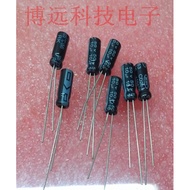 Aluminum Electrolytic Capacitor 10uf/50V 50V10UF