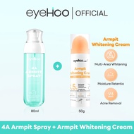 eyehoo 4A Armpit Spray เหงื่อ ลบกลิ่นเหม็น