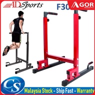 Station Gym Fitness ADSPorts Heavy Duty Adjustable Dip Station Dip Bar Multi-Fun