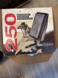 MB Quart 250 揚聲器