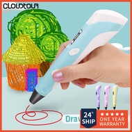 3D Pen 3D DIY Drawing Pen With LCD Screen Compatible PLA Filament Toys Safe 3D Pen for Children Kids Birthdy