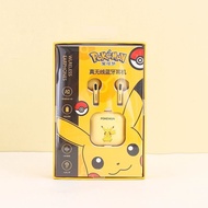 Pokemon Pikachu: TWS Bluetooth Earbuds: ANC Low Latency: Pikachu Case COD