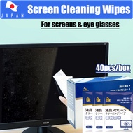 Japan pc cleaner laptop screen cleaner wipes monitor cleaner tv screen cleaner laptop cleaning kit