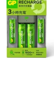 GP Recharge E221充電器 (2槽/USB) 連2粒1000mAh AA充電池及2粒400mAh AAA充電池