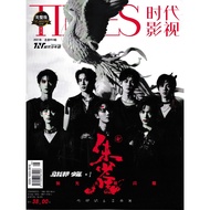 Ready Stock GenuineIncluded Sales Volume [HD Bright Film Poster 1 Signature Photo 4 Postcard 4 Greet