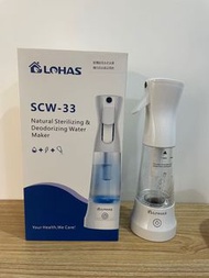 Lohas SCW-33次氯酸電解水機