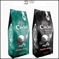 Mixed Weasel Coffee - Rich and Delicious Roasted - Traditional Vietnamese Weasel Coffee (GREEN + BLA