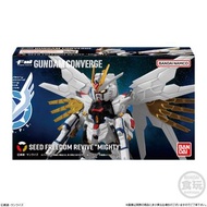 [現貨] FW Gundam Converge 突擊自由高達貳式 & Proud Defender Gundam Seed Freedom 突擊自由高達極