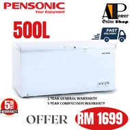 PENSONIC CHEST FREEZER 500L PFZ-502