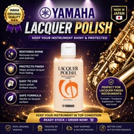 Yamaha Lacquer Polish for Saxophone & Gold Colour Trumpet Horn Trombone Tuba Euphonium 金色 漆面 乐器抛光 清洁