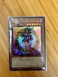 「遊戲王」 HC01-JP003 金亮黑魔導女孩