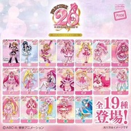 【預訂】光之美少女Pretty Cure20周年限定Piica發光IC卡套 八達通 悠遊卡 百變小櫻 小魔女doremi 美少女戰士 sailor moon 守護甜心 唱k小魚仙 魔界女王候補生
